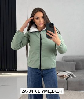 Верхняя одежда