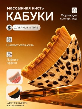 Халат
