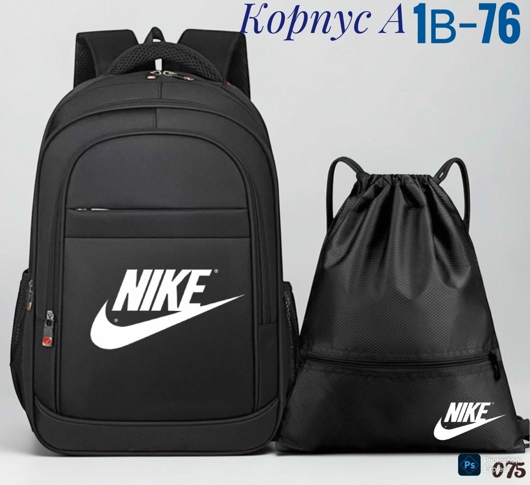 adidas рюкзак,adidas рюкзак adidas,спортивный рюкзак adidas climacool,рюкзак adidas рюкзак,рюкзак adidas оригинал