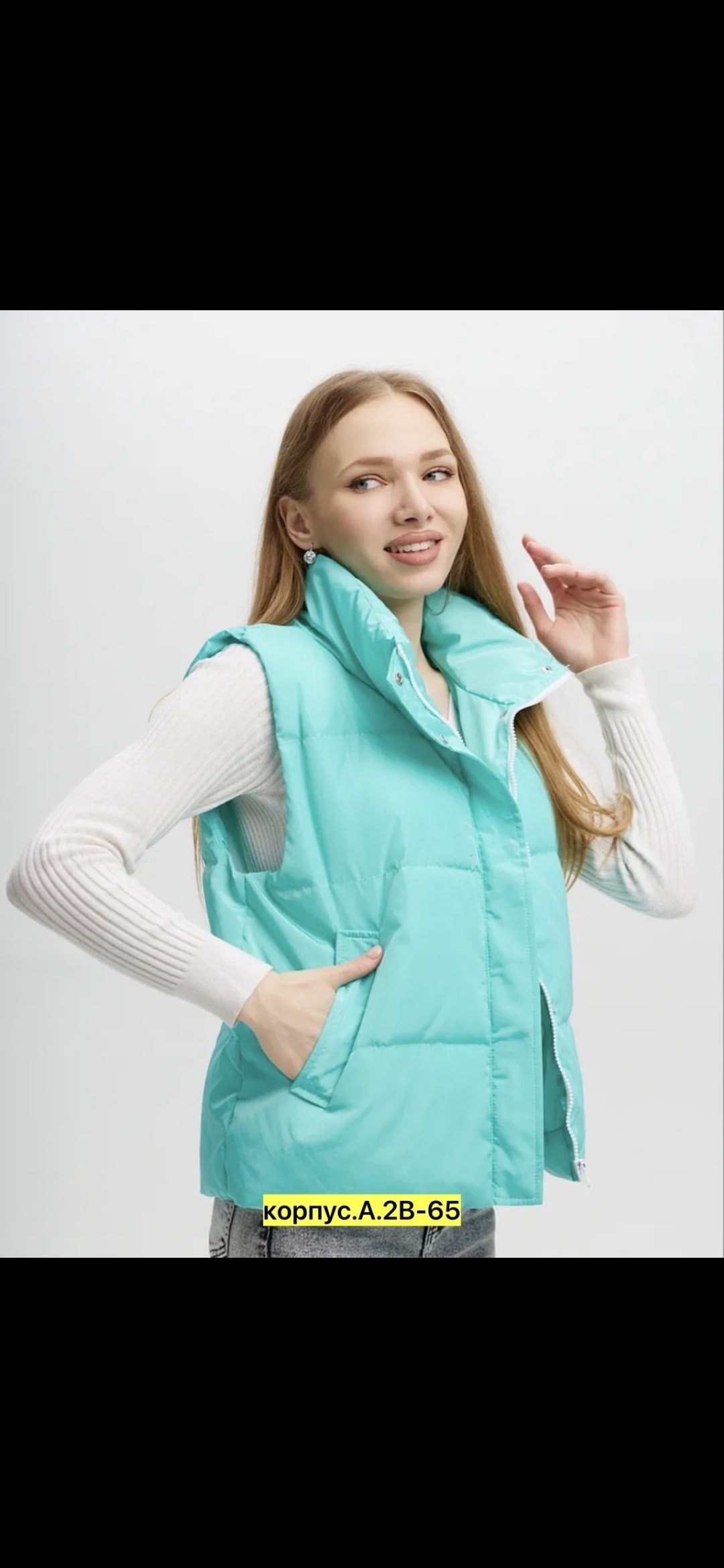 жилет утепленный стеганый безрукавка baoanh fashion,жилет утепленный стеганый безрукавка baonh fashion,жилет утепленный стеганый безрукавка diamond.vina,жилет утепленный стеганый безрукавка diamond.vi