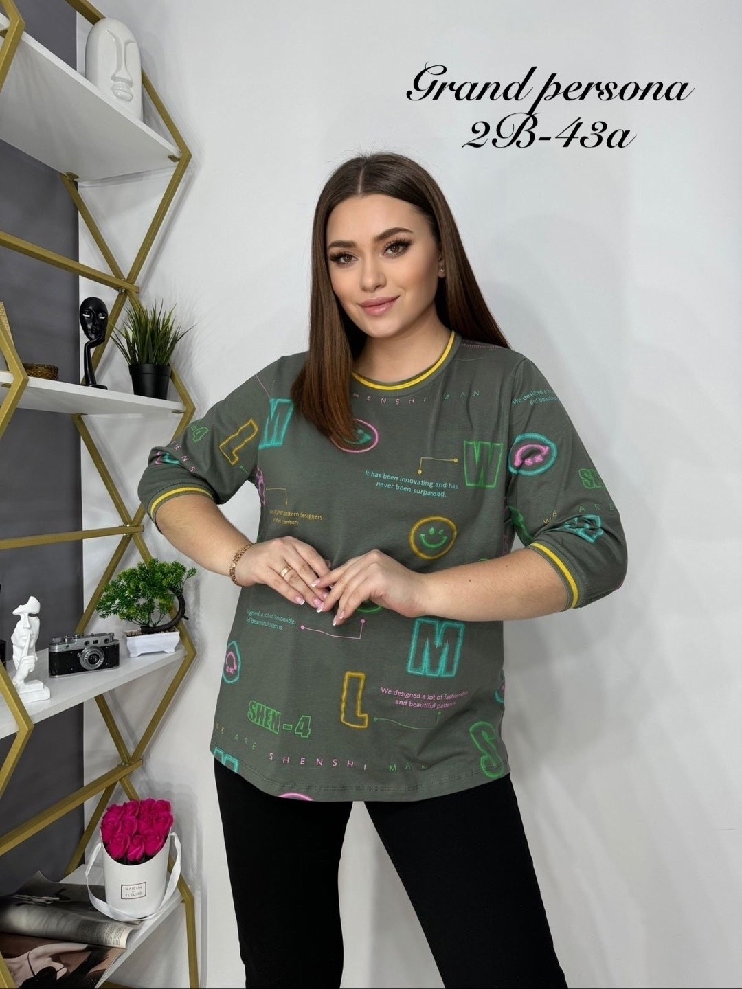 женская кофта,кофт стильные,туника нарядная,футболки женская,кардиган кофта