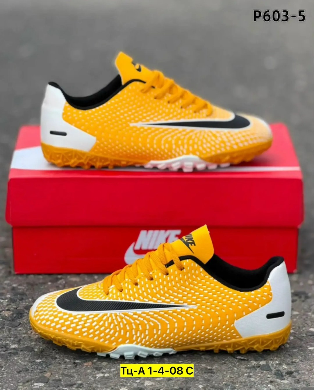 бутсы nike,сороконожки футбольные,сороконожки nike,nike mercurial vapor 12,футбольные кроссовки