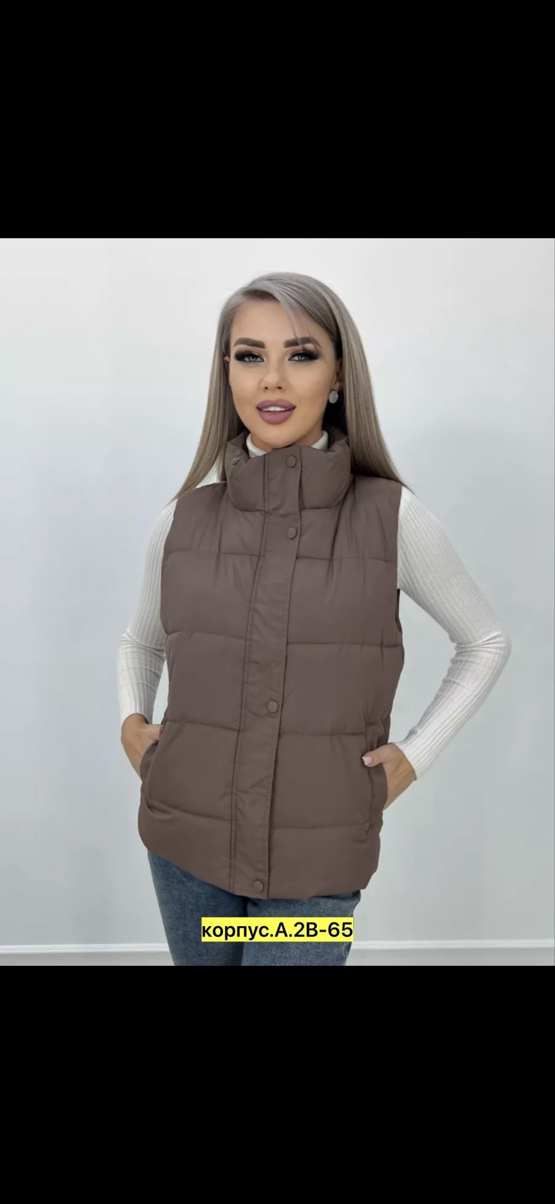 жилет утепленный стеганый безрукавка baoanh fashion,жилет утепленный стеганый безрукавка baonh fashion,жилет утепленный стеганый безрукавка diamond.vina,жилет утепленный стеганый безрукавка diamond.vi
