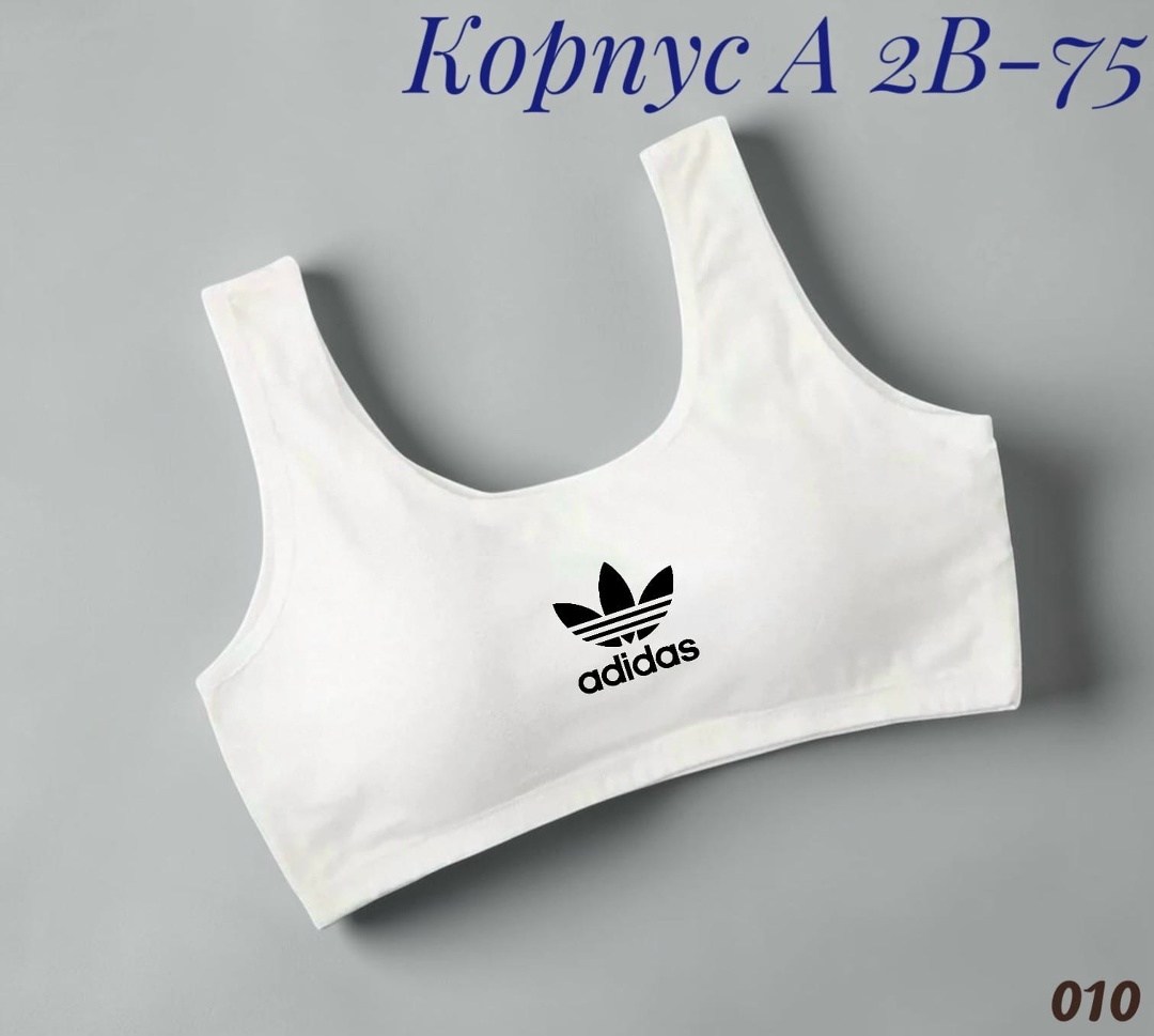 женский спортивный топ,puma sport,топ бра puma белый,спортивные топы,топ пума женский спортивный