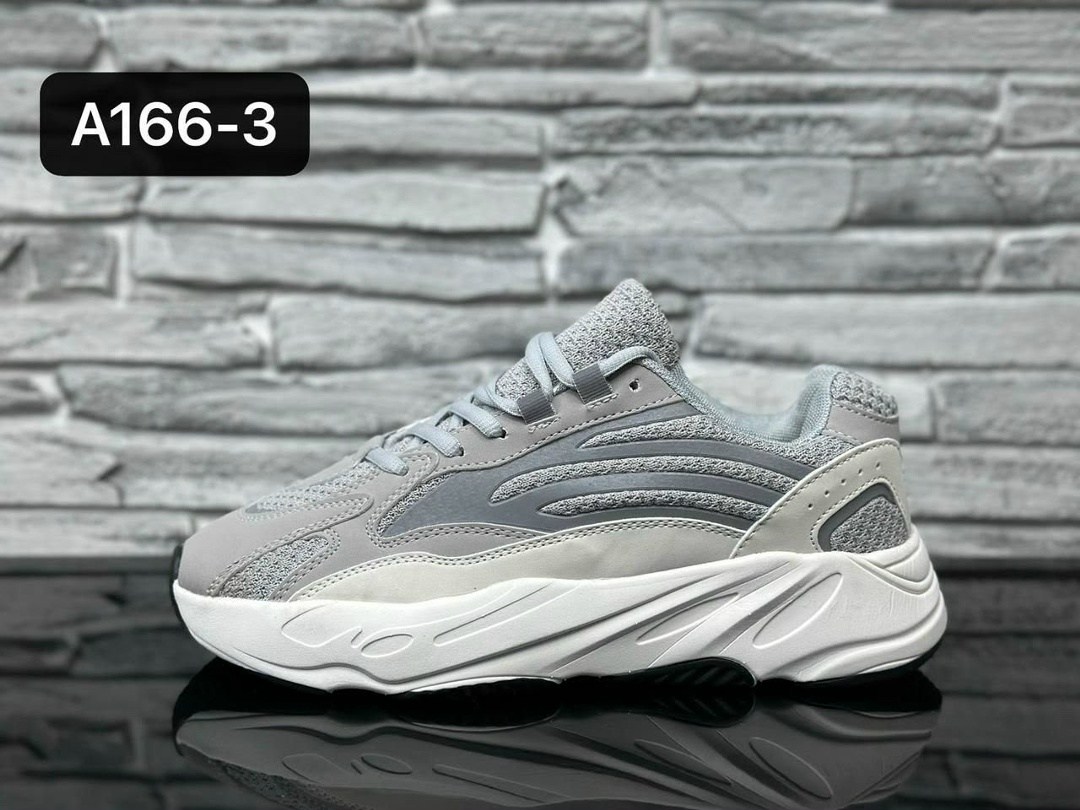 кроссовки adidas yeezy boost 700,adidas yeezy boost 700 v2 vanta,adidas yeezy boost 700,adidas yeezy boost 700 v 2,кроссовки adidas yeezy 700