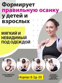 1000 мелочей