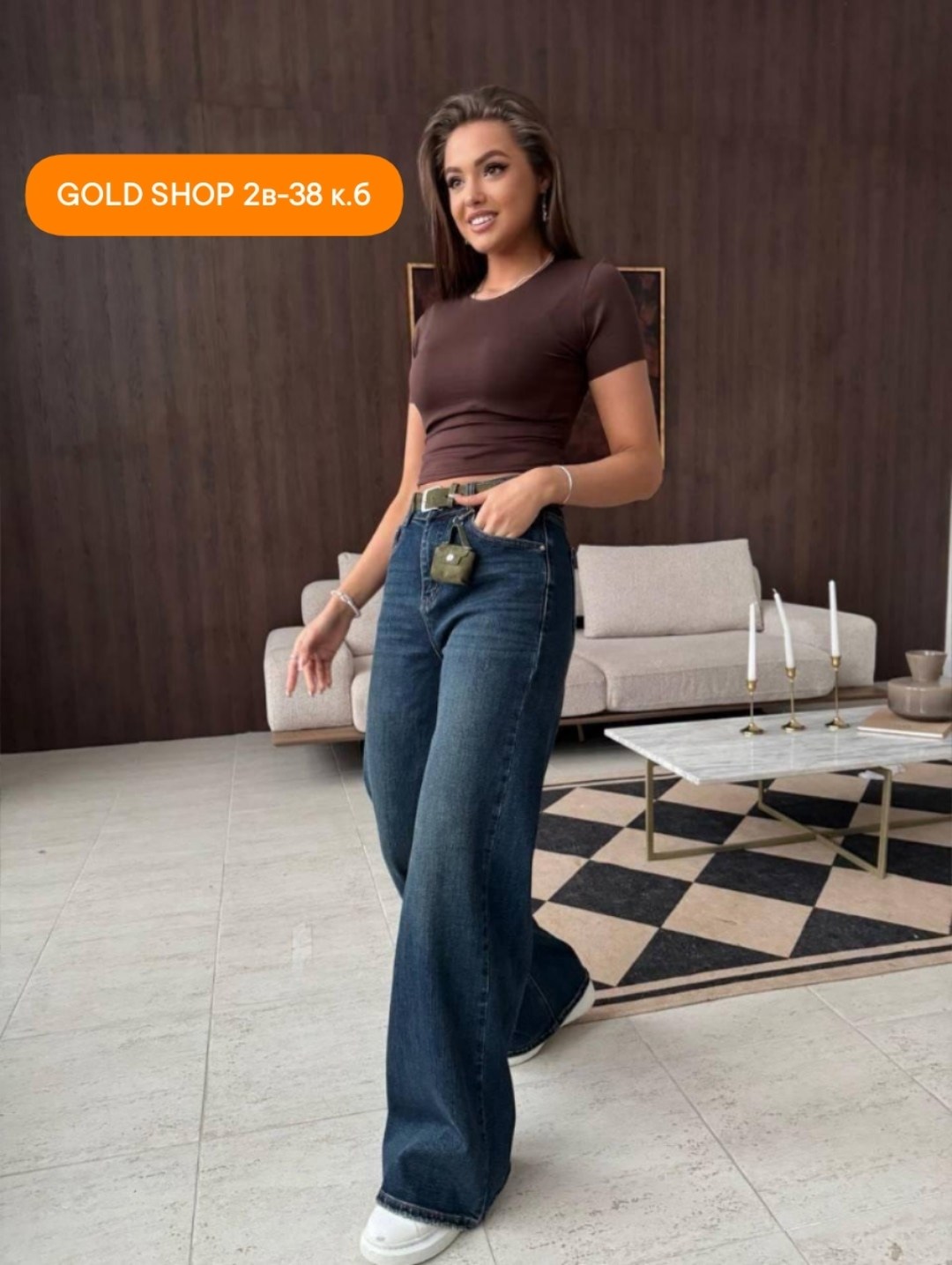 женские джинсы,джинсы широкие прямые трубы с высокой посадкой sophi shop,джинсы широкие,джинсы палаццо,модные джинсы