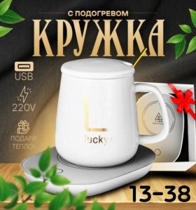 1000 мелочей
