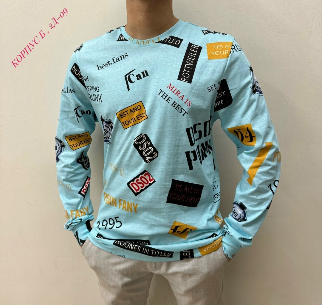 стильная кофта,мужская кофта,кофта свитшот,мужская мода,брендовые свитшоты