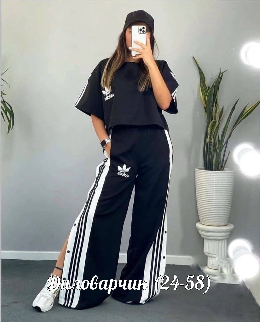 костюм спортивный женский,adidas женский спортивный костюм,костюм спортивные женские костюмы,женские костюмы,костюм адидас женский