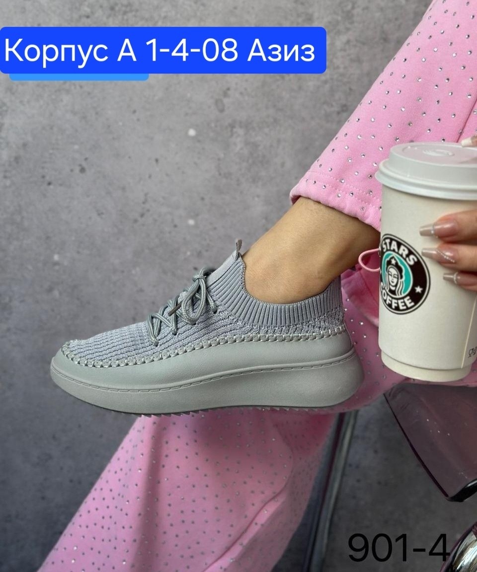 женские кроссовки,,слипоны женские,кроссовки женские текстильные,летние женские кроссовки