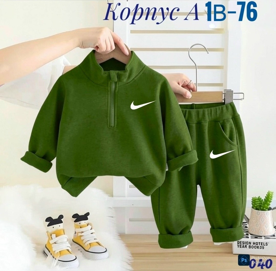 костюм спортивный детский,костюм спортивный для ребенка,детский костюм спортивный двойка комплект mimikidd цвет синий,костюм спортивный для мальчика,костюм спортивный из футера с начесом для девочки