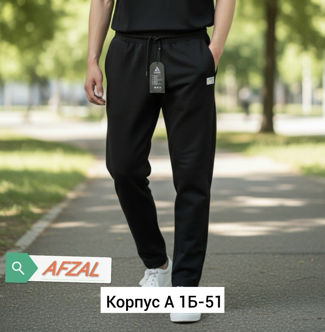 спортивный брюки,мужские спортивные брюки,брюки мужские,спортивные брюки мужские прямого покроя,штаны спортивные