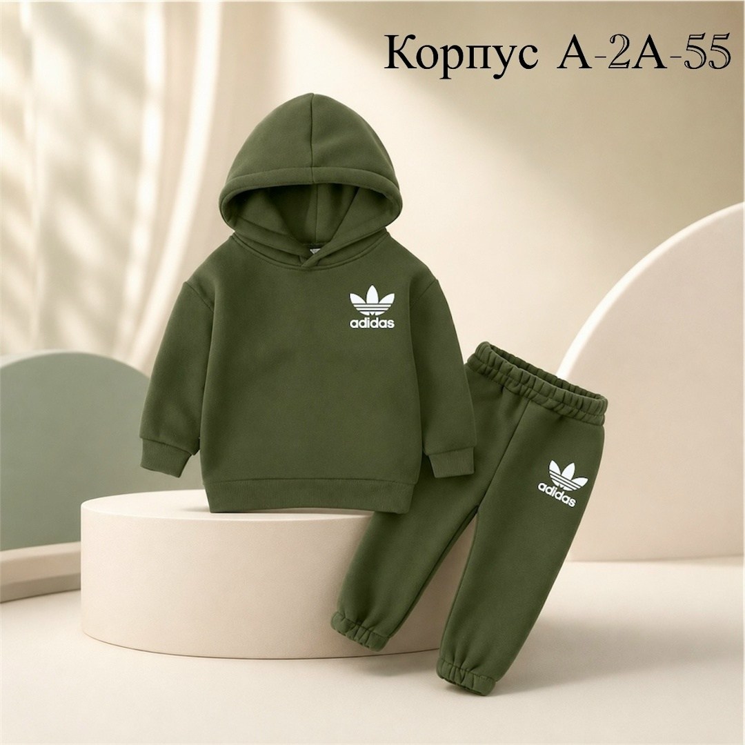 детский спортивный костюм adidas originals,спортивный костюм adidas originals,adidas спортивный костюм,детский спортивный костюм adidas,черный спортивный костюм adidas originals