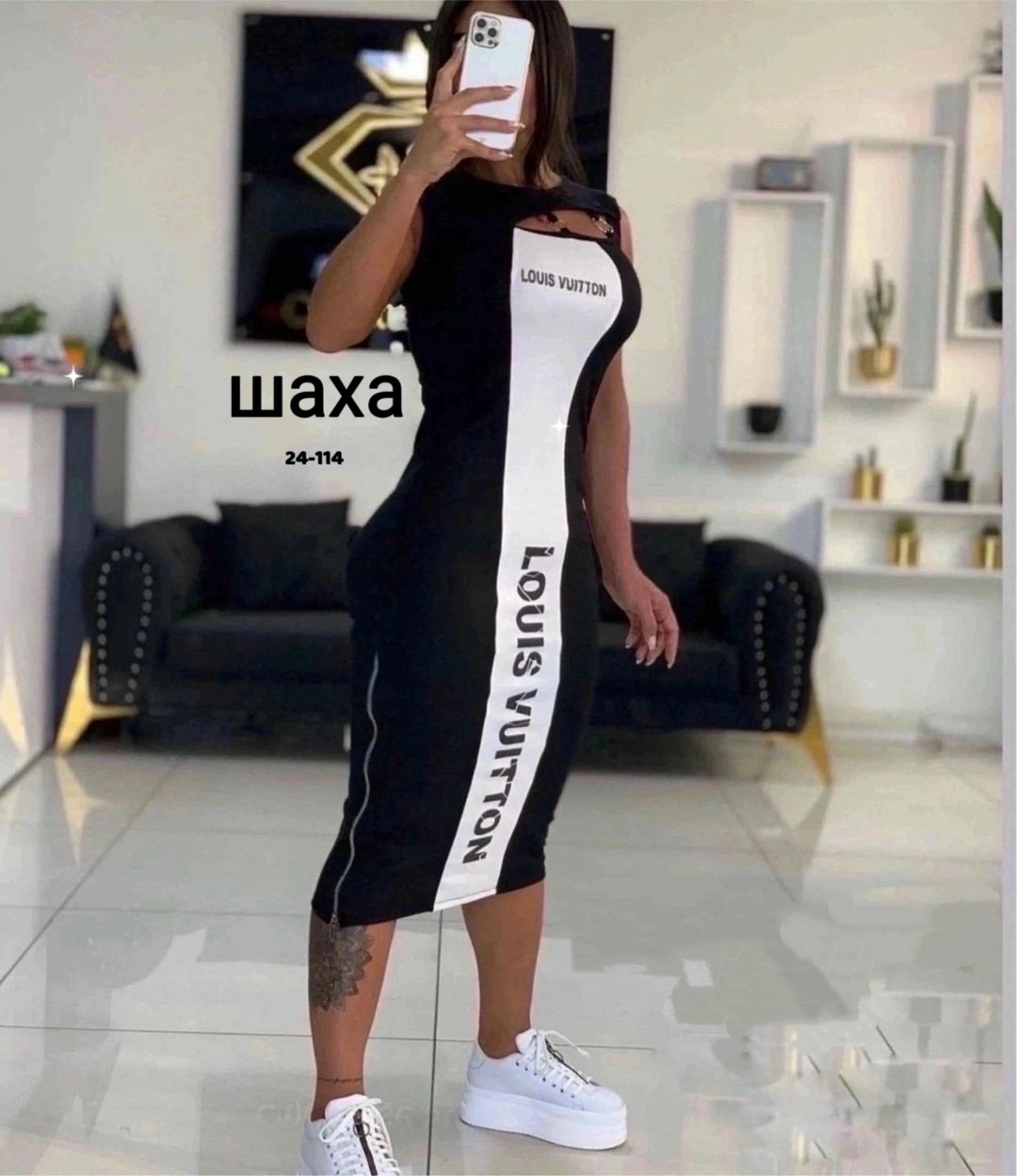 платье женские спортивное,спортивное платье,платье в спортивном стиле,стильное платье,женская платье