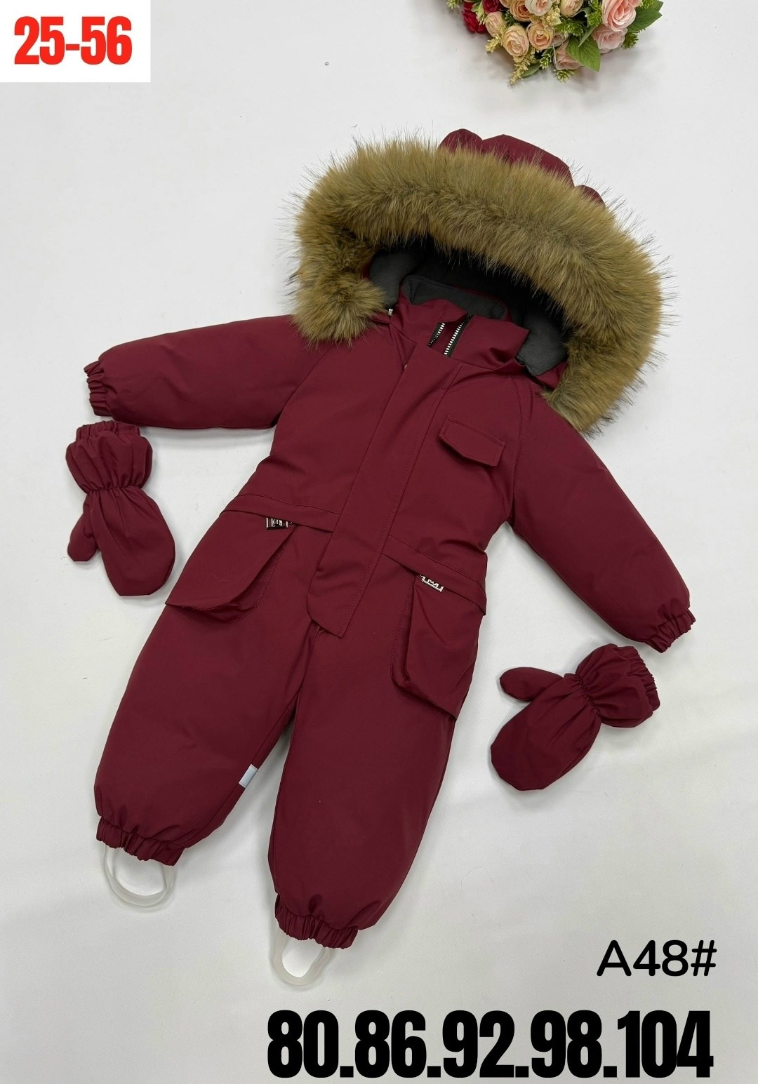 комбинезон зимний для девочки nikastyle 8з6424 з24 беж,комбинезон бежевый gnk 1-004,комбинезон зимний для девочки nikastyle 8з6624 з24 беж,зимний комбинезон,комбинезон бежевый