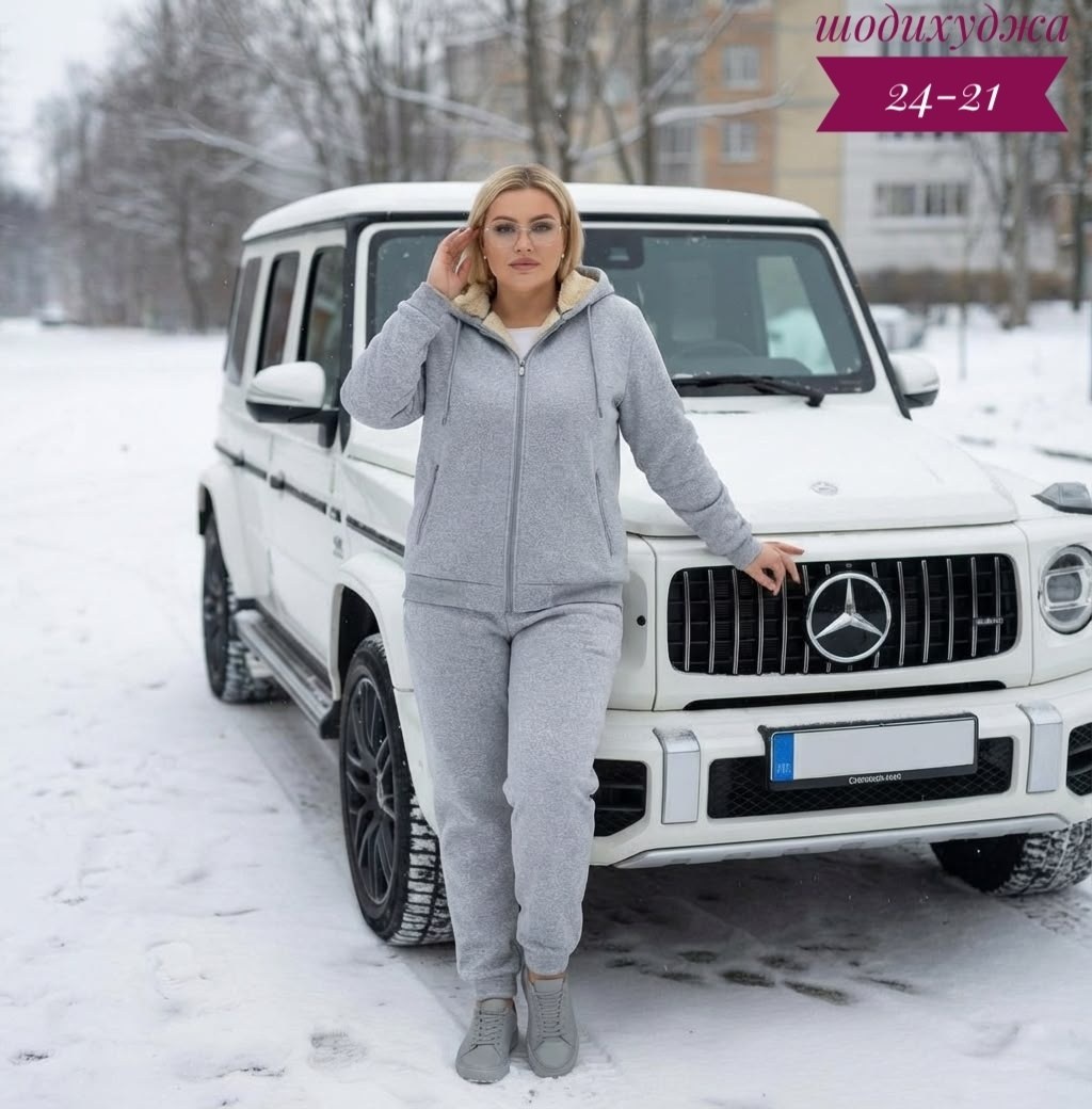 костюм спортивный женский,костюм женский,костюм женский на флисе,спортивные костюмы женские больших размеров,костюм тройка женский