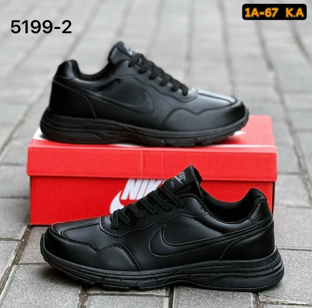 осенние кроссовки мужские найк,мужские кроссовки nike,кроссовки мужские,мужская  кроссовки,кроссовки
