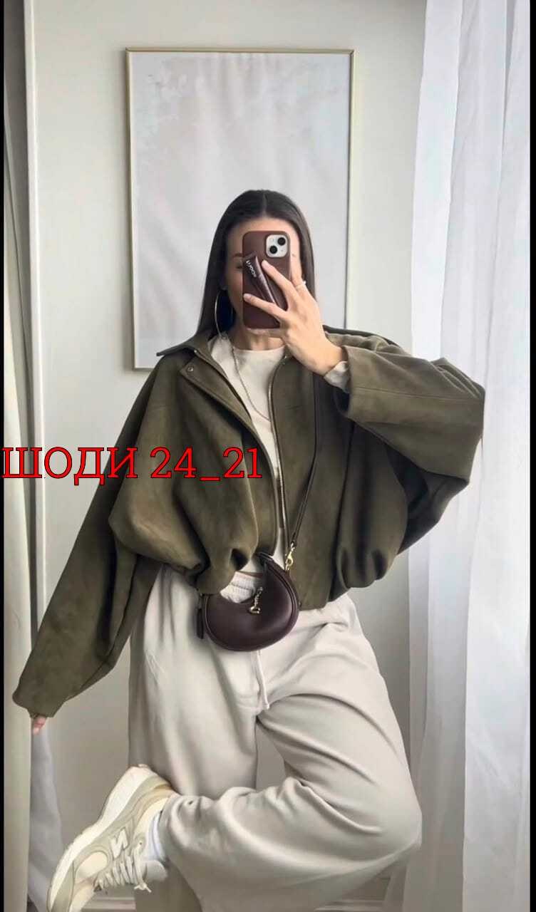 куртка оверсайз,,верхняя одежда,женская куртка,куртка замшевая