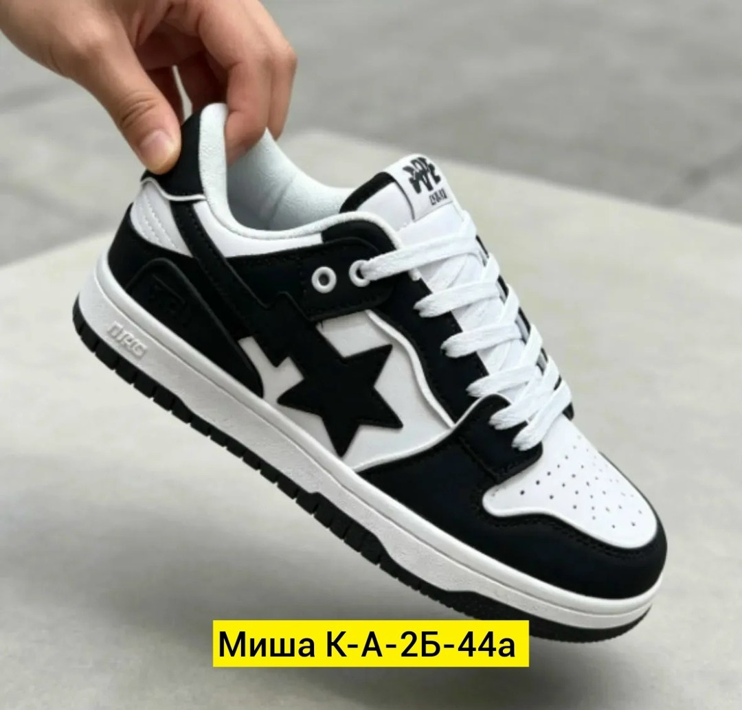 кроссовки,мужской кроссовки,кроссовки bape sta force 1 low,кроссовки bape sta,спортивная