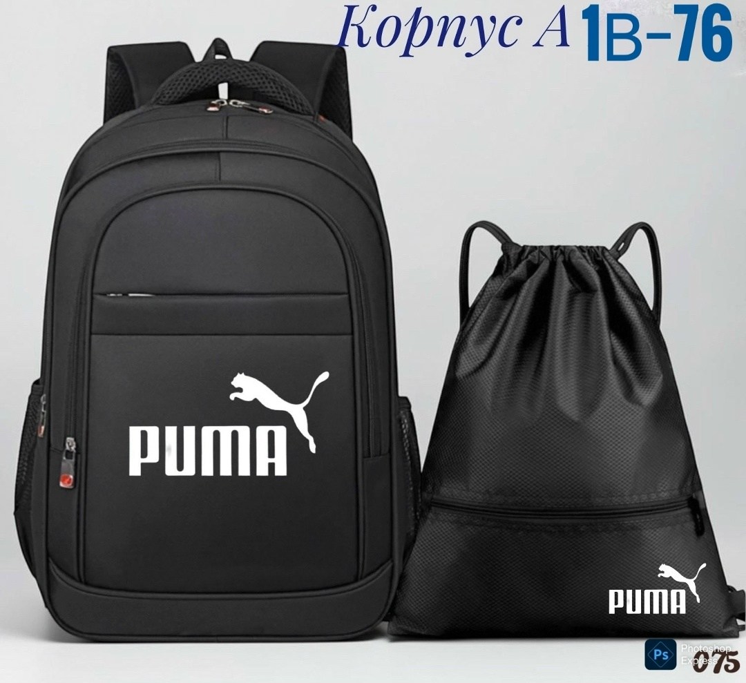 adidas рюкзак,adidas рюкзак adidas,спортивный рюкзак adidas climacool,рюкзак adidas рюкзак,рюкзак adidas оригинал