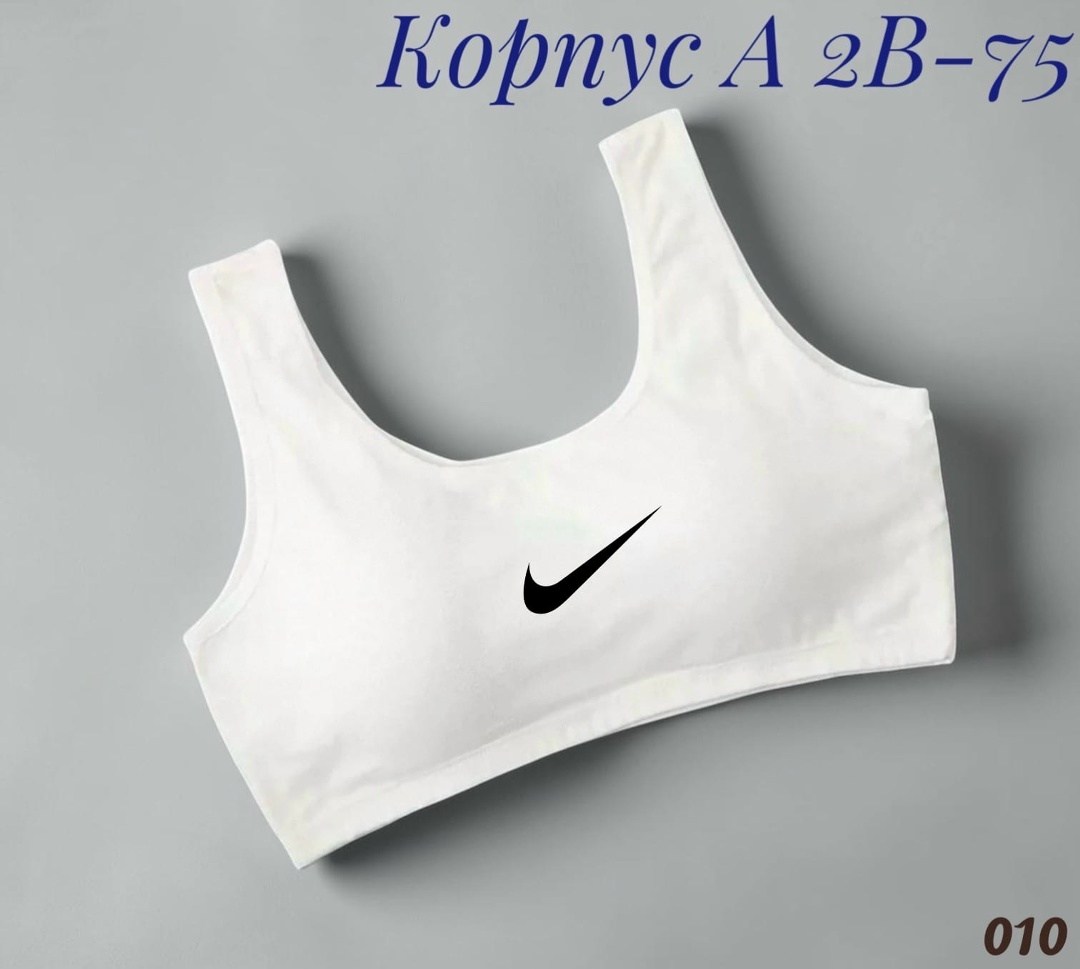 женский спортивный топ,puma sport,топ бра puma белый,спортивные топы,топ пума женский спортивный
