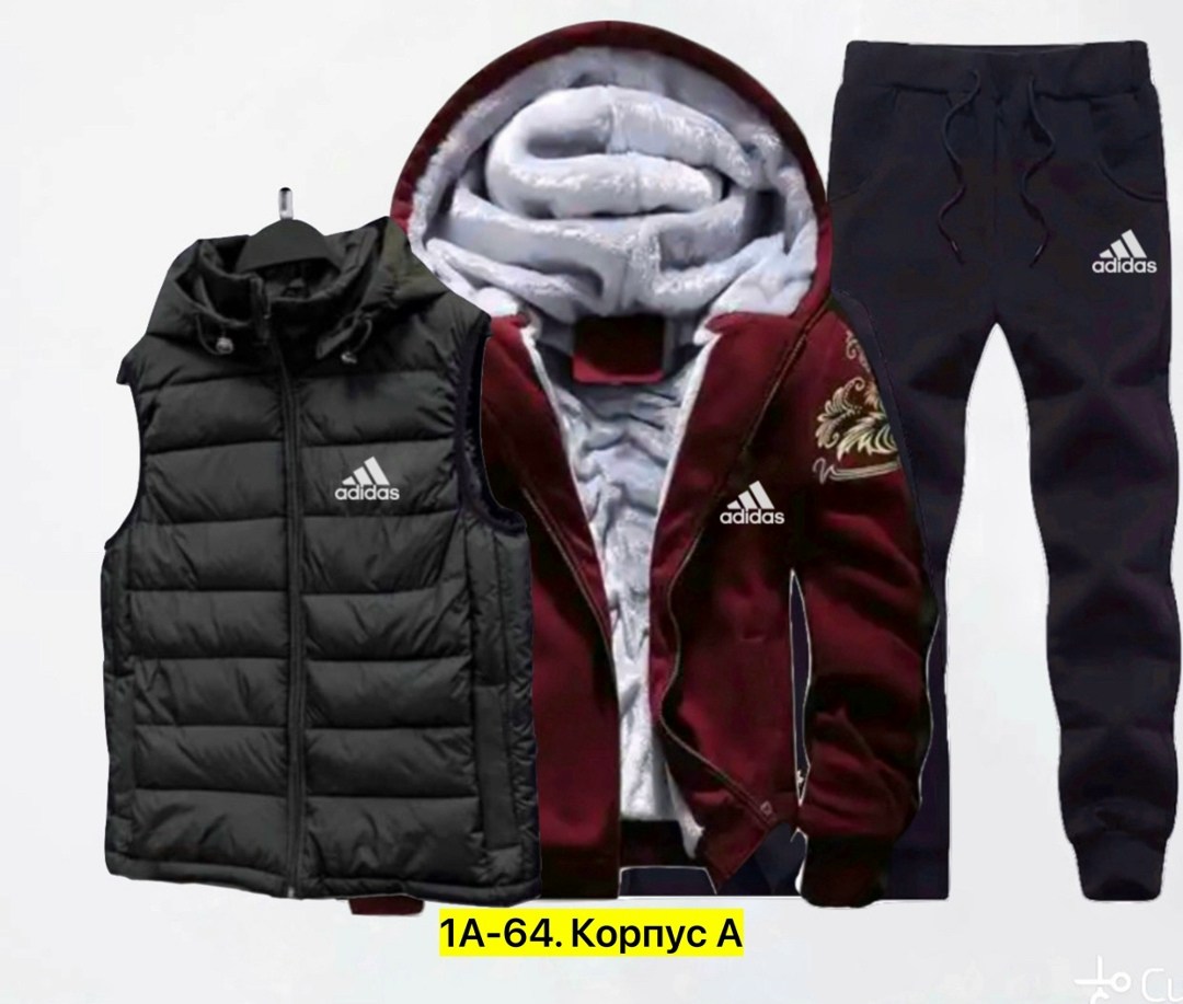 теплый мужской спортивный костюм,cпортивный костюм теплый,мужские спортивные костюмы,спортивные костюм,спортивный костюм мужской теплый adidas