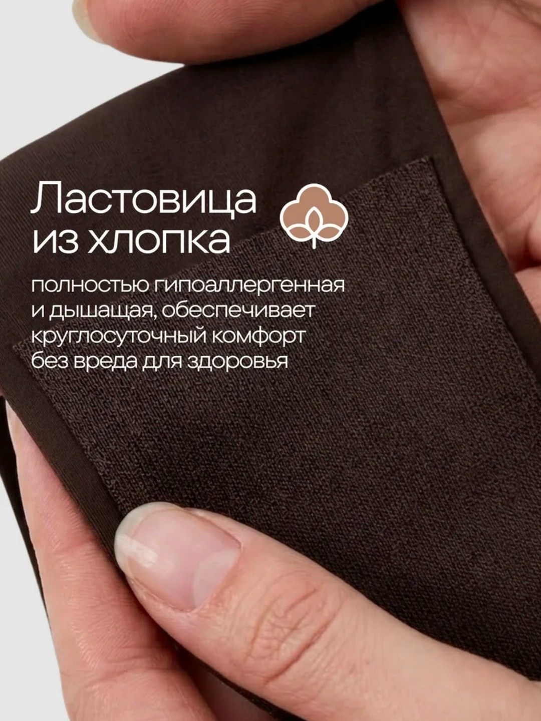 трусы женские бесшовные набор 3 шт,трусы бесшовные набор 3 шт слипы,комплект трусов слипы 3 шт,трусы бесшовные набор 3 шт,комплект трусов женские