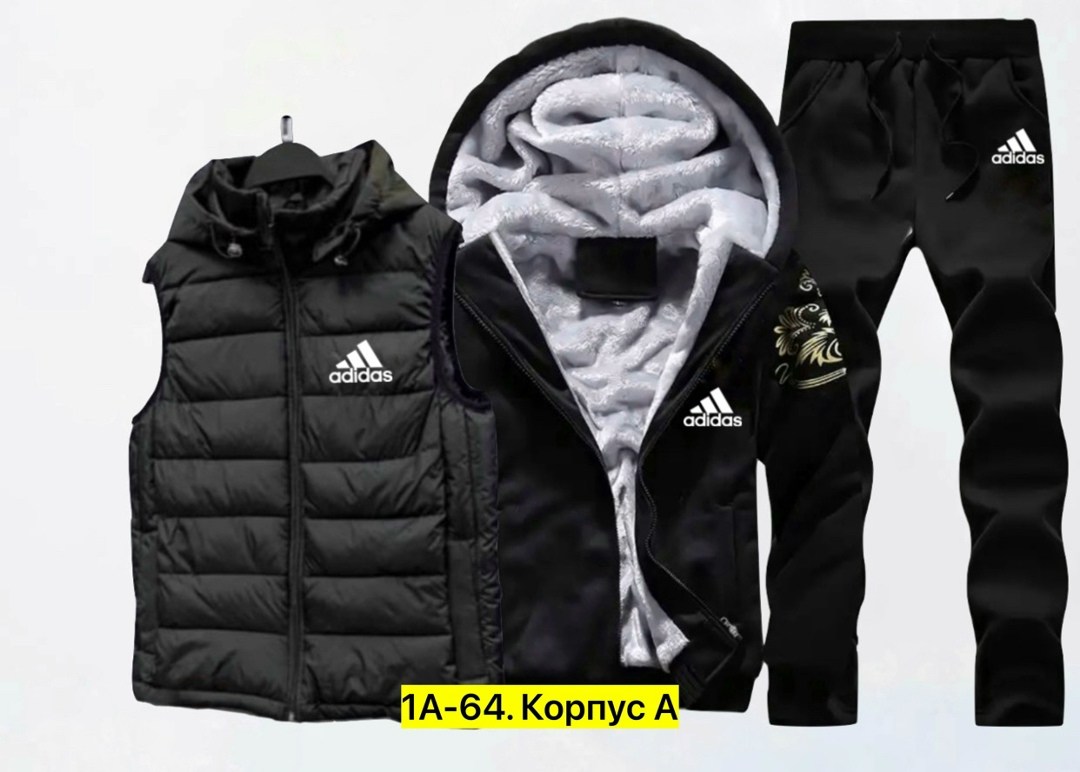 теплый мужской спортивный костюм,cпортивный костюм теплый,мужские спортивные костюмы,спортивные костюм,спортивный костюм мужской теплый adidas