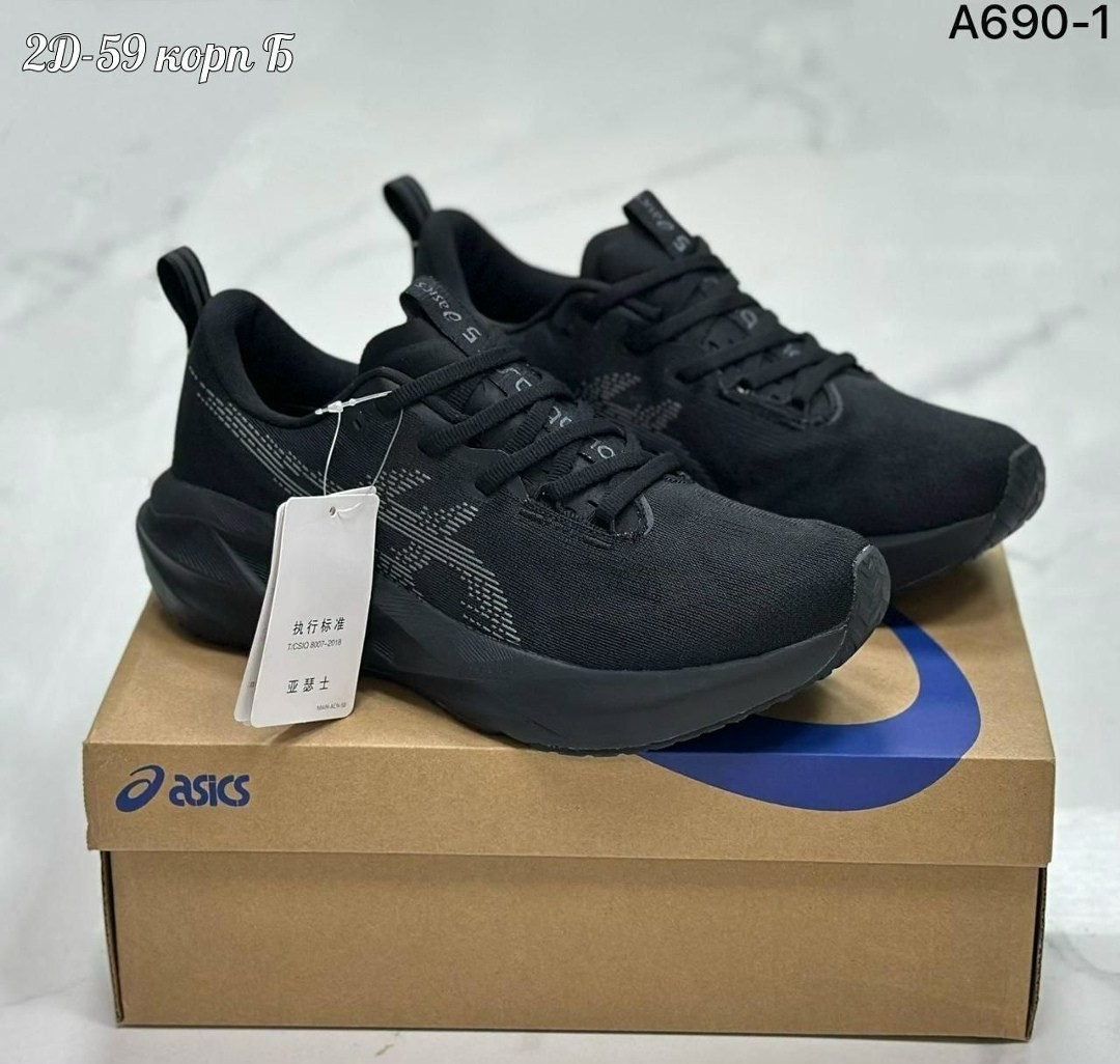кроссовки asics,кроссовки,кроссовки мужские asics,кроссовки женские asics,кроссовки мужские женские
