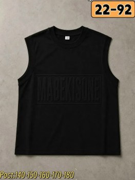Майка