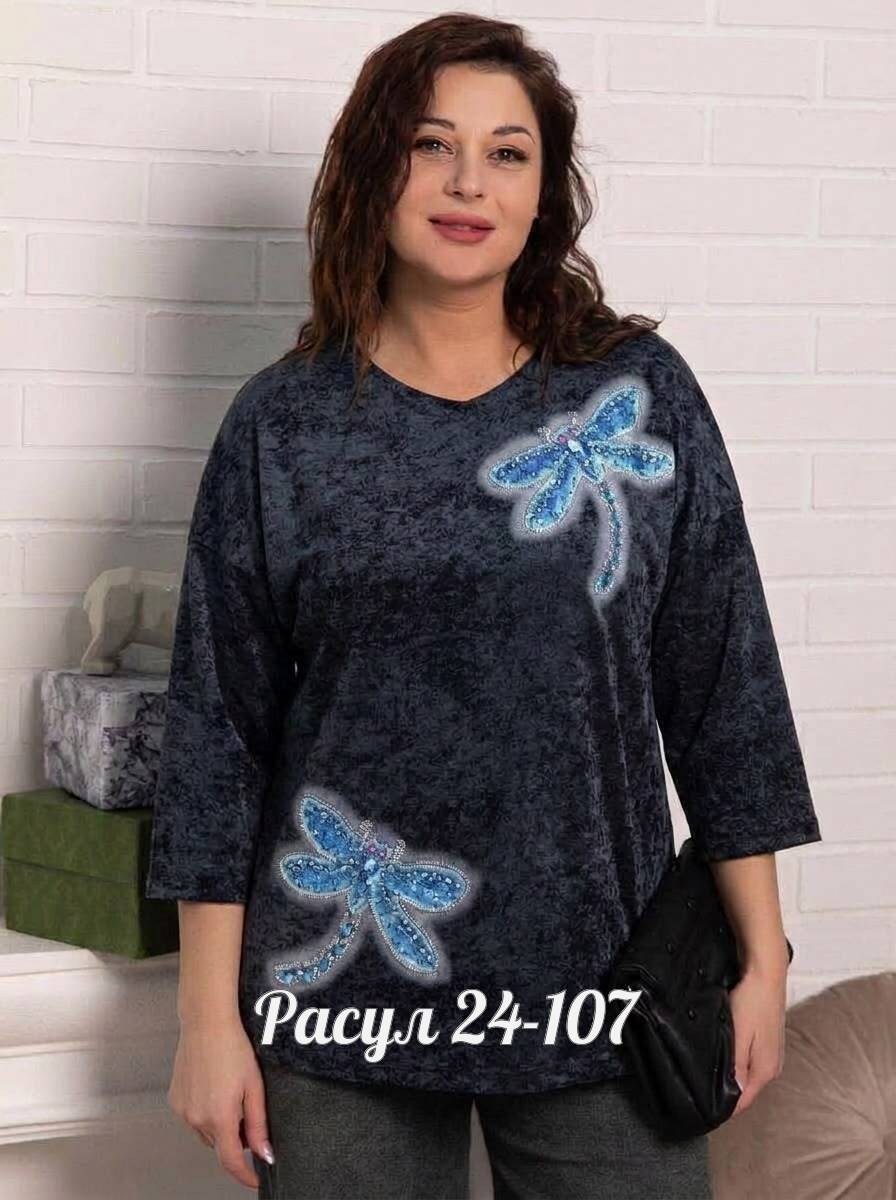 женская кофта,женская блуза,lt collection блуза,женская кофточка,женские туники
