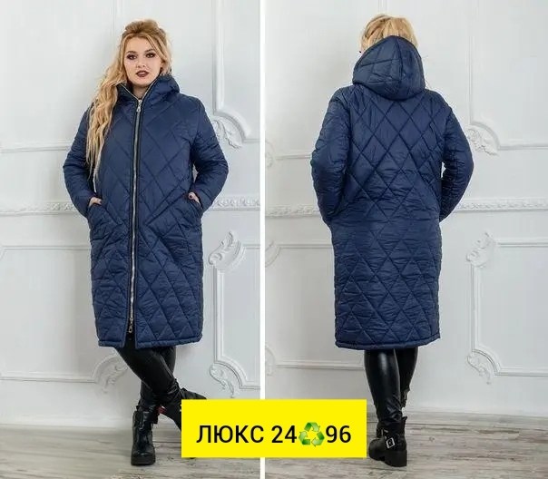 пальто на синтепоне,стеганое женское пальто,демисезонная куртка,женское пальто на синтепоне,куртка женская демисезонная
