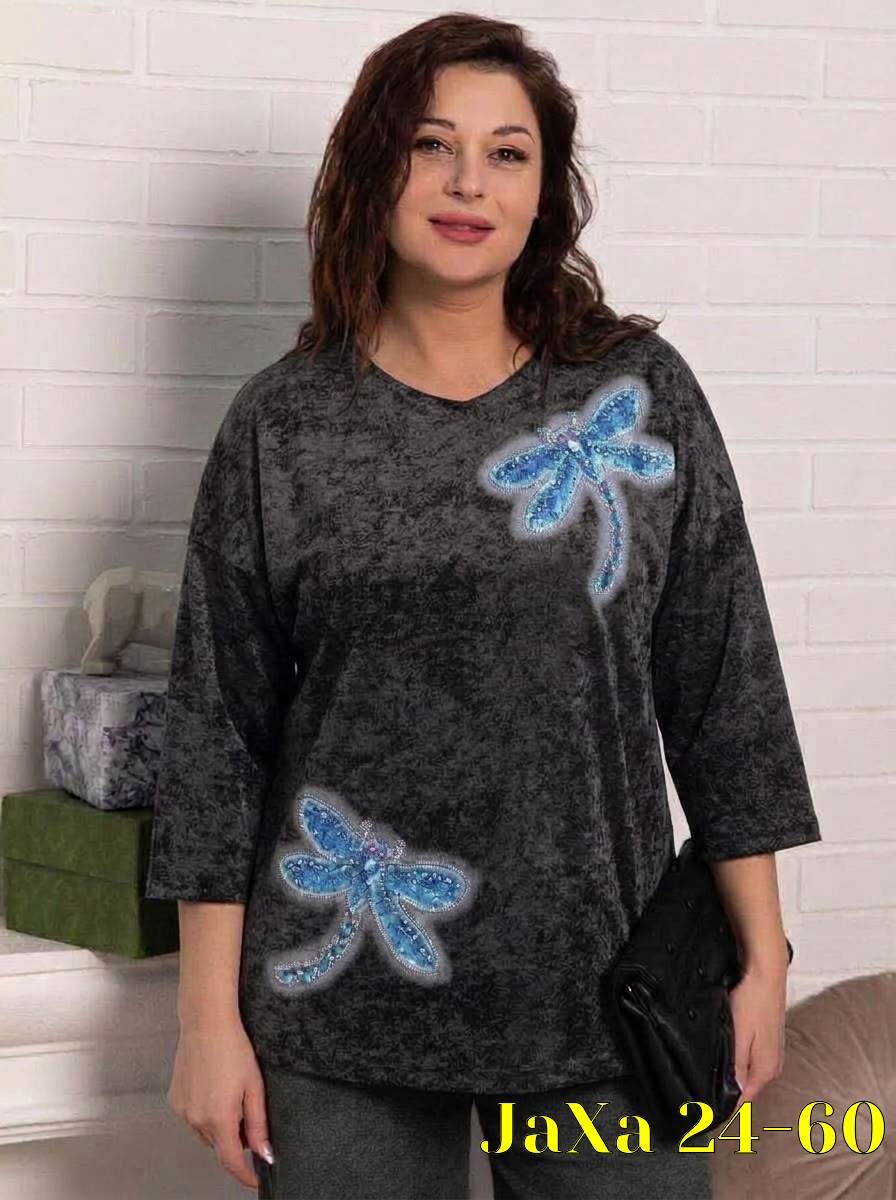 lt collection блуза,блуза цветочная рапсодия,блузка lt collection,женская кофта,нарядная кофта