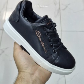 Кеды
