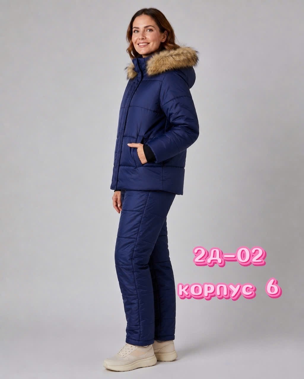 зимний комбинезон женский,комбинезон зимний,болоневый костюм женский зимний,костюм зимний женский,зимний костюм