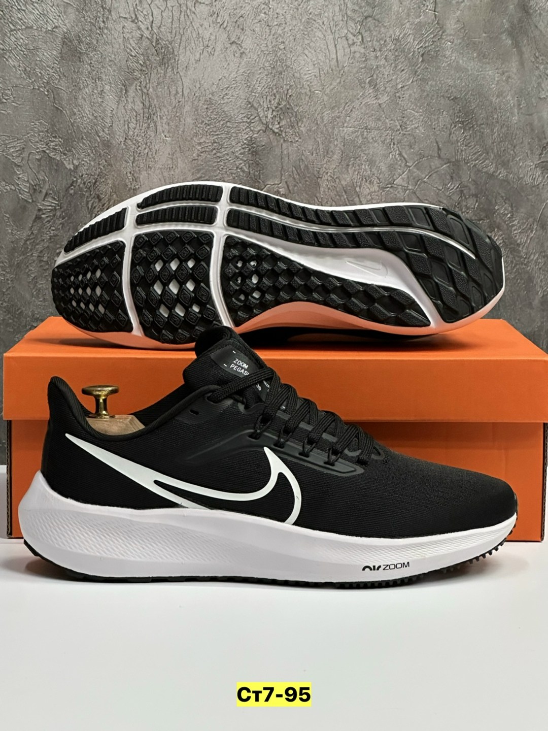 кроссовки nike air zoom pegasus,кроссовки nike air zoom pegasus 39,кроссовки,кроссовки спортивные nike air zoom pegasus 39,спортивные кроссовки