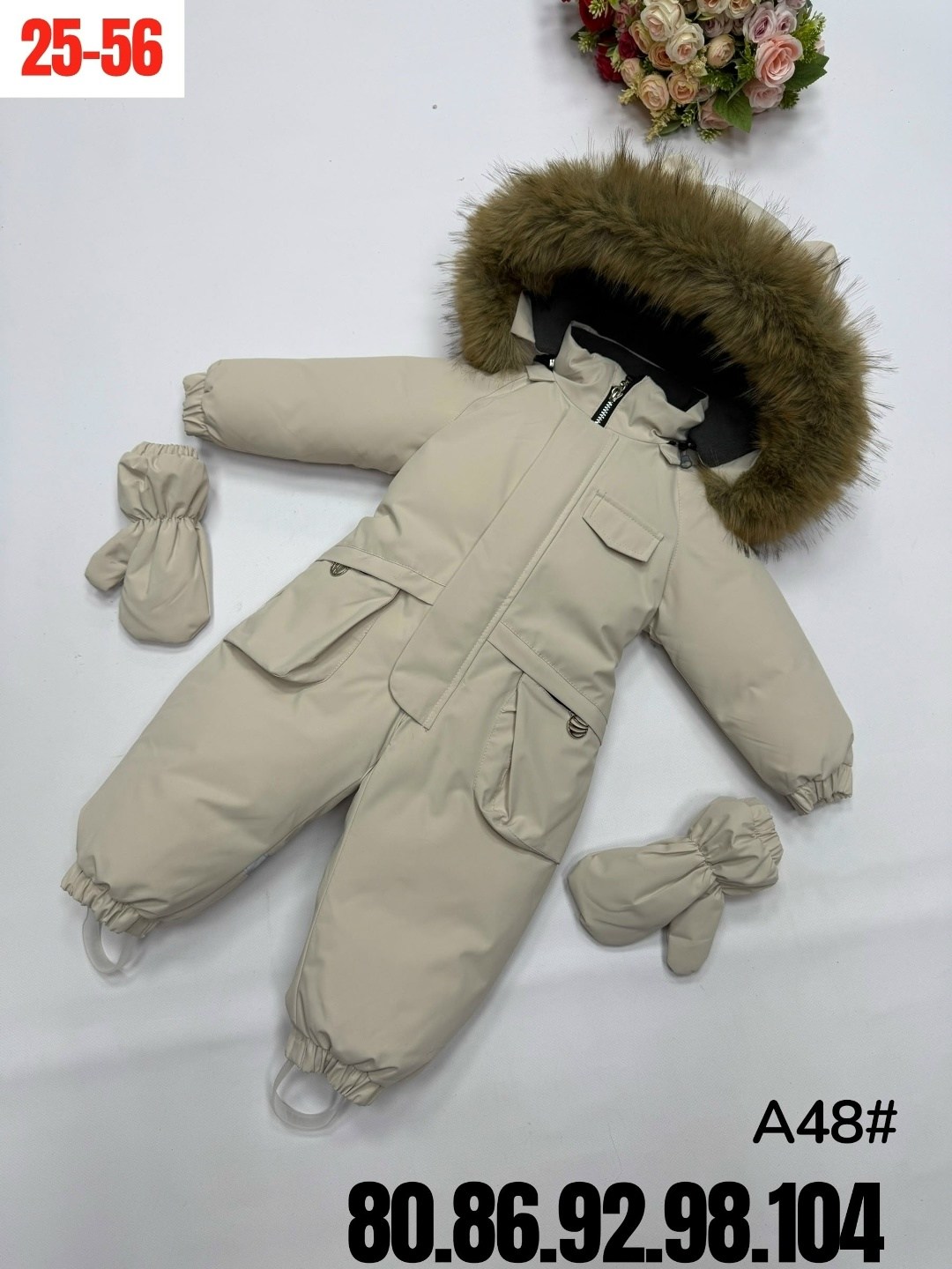 комбинезон зимний для девочки nikastyle 8з6424 з24 беж,комбинезон бежевый gnk 1-004,комбинезон зимний для девочки nikastyle 8з6624 з24 беж,зимний комбинезон,комбинезон бежевый
