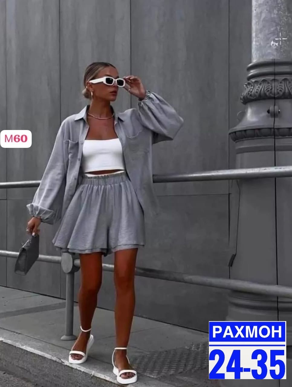 летний костюм с юбкой и топом,стильные костюмы,костюм женский летний шорты и рубашка,костюм с юбкой,летние женские костюмы