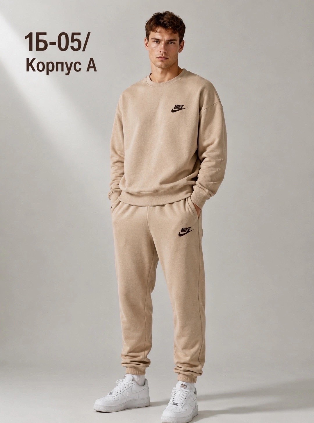 костюм спортивный мужской,костюм спортивный,костюм спортивный мужской nike,спортивные костюмы nike,костюм найк мужской