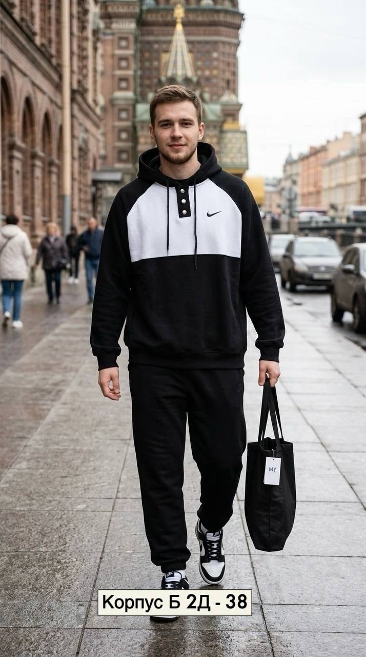 костюм спортивный,костюм спортивный мужской,мужской костюм на флисе,спортивные костюмы двойка,спортивные флисовые костюмы