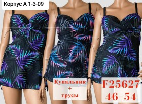 Новый год