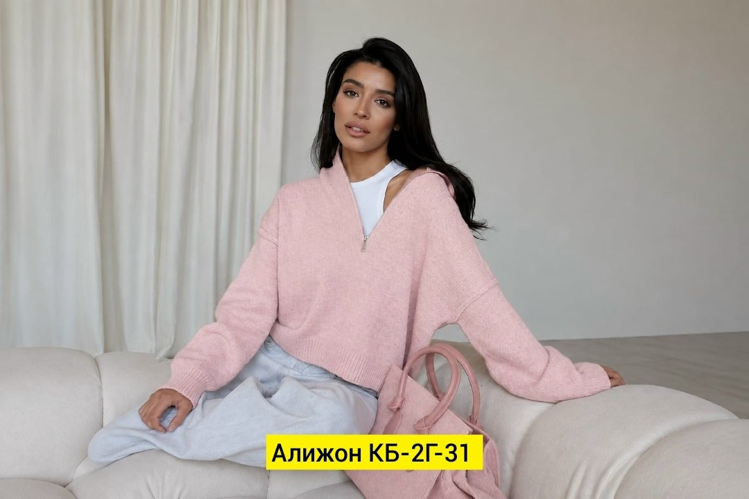 женская кофта,кофты оверсайз,оверсайз свитер,свитер кофта оверсайз,женский свитер