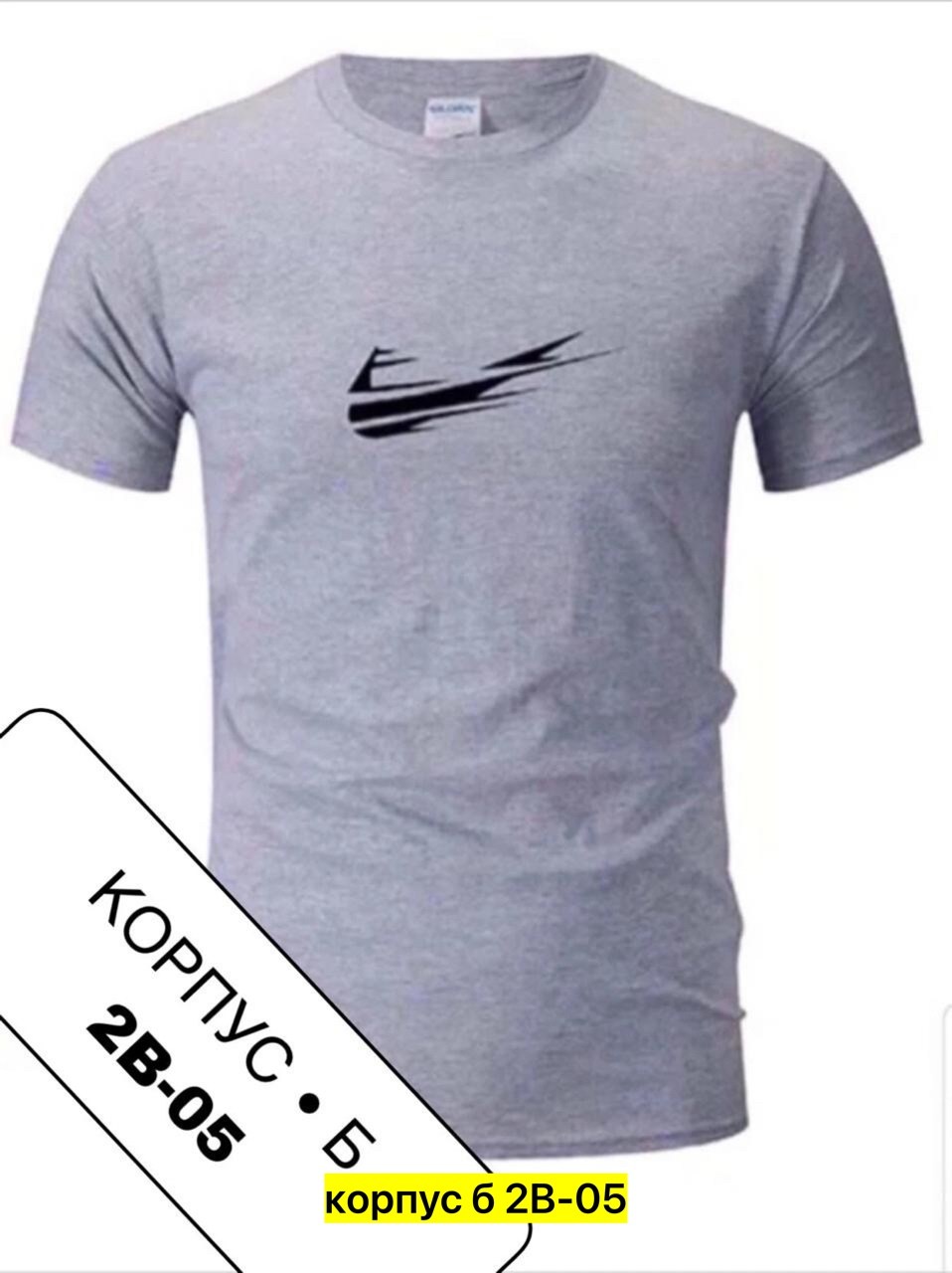 футболки для мужчин,мужская футболка puma,футболка пума оригинал,puma футболка,пума футболка