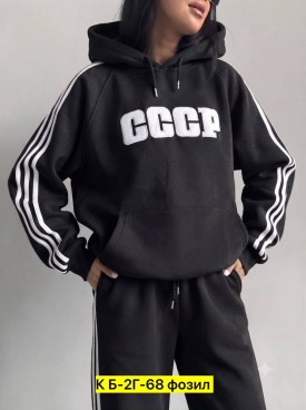 Костюм