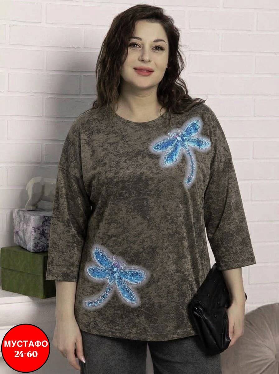 lt collection блуза,женская кофта,женские кофточки,блуза цветочная рапсодия,блузка lt collection