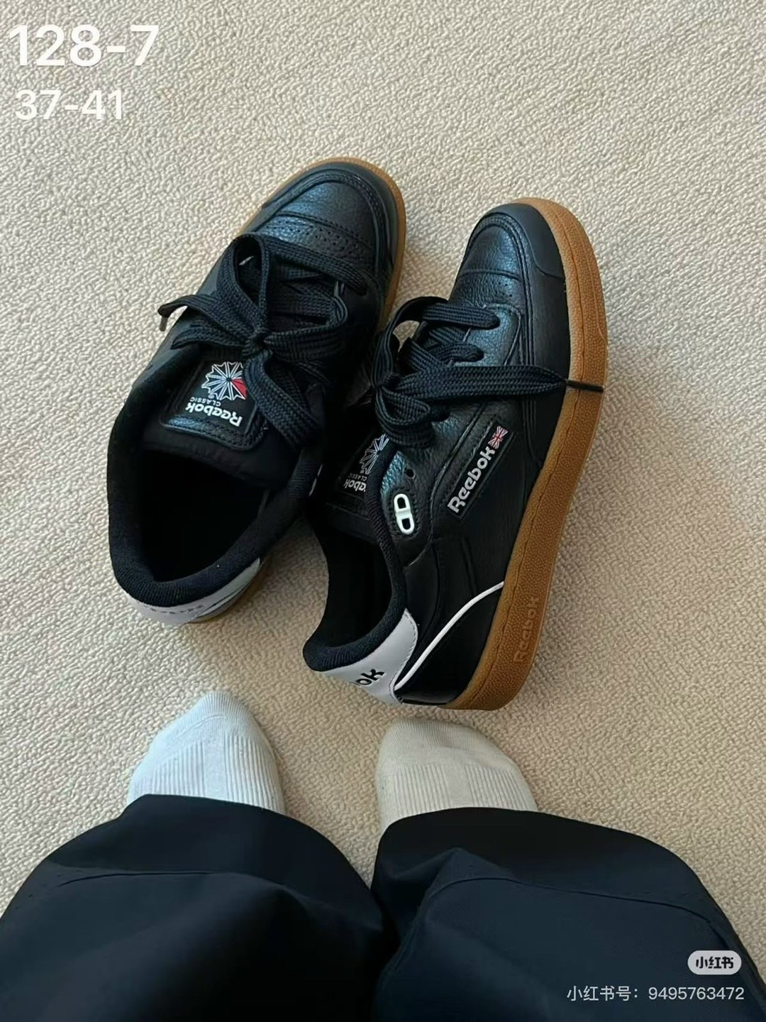 кроссовки reebok club c bulc,мужские кроссовки reebok club c bulc,кроссовки reebok club c,кроссовки reebok,мужские кроссовки reebok club