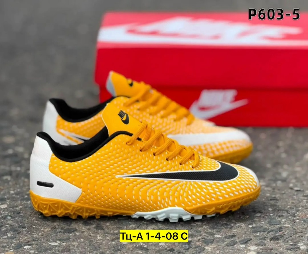 бутсы nike,сороконожки футбольные,сороконожки nike,nike mercurial vapor 12,футбольные кроссовки