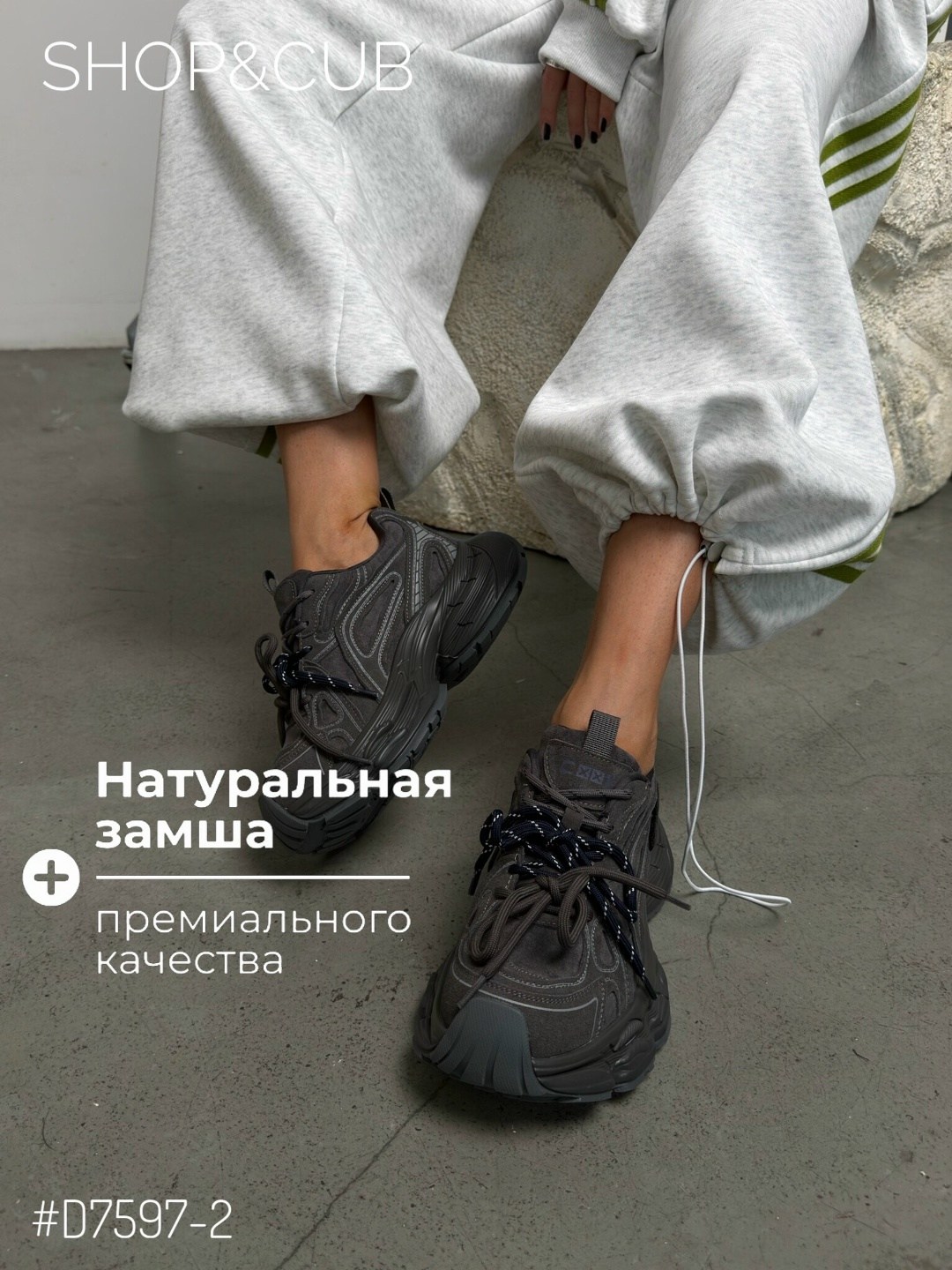 спортивный костюм,костюм спортивный женский,костюм оверсайз,женский костюм,спортивка оверсайз