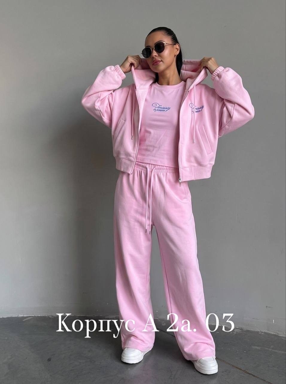 cпортивный костюм женский на флисе,спортивный костюм женский,спортивный костюм,женский костюм,костюм на флисе